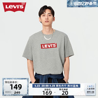 Levi's 李维斯 24夏季新款情侣时尚简约休闲LOGO印花短袖T恤