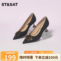 ST&SAT 星期六 单鞋秋新简约纯色好搭时尚细跟女鞋SS23111086 黑色