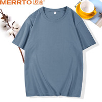 MERRTO 邁途 男士純棉短袖T恤