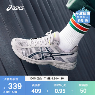 ASICS 亚瑟士 跑鞋男GEL-CONTEND 4透气缓震回弹运动鞋T8D4Q-029