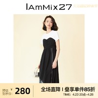 Iammix27 短袖套头A字裙女个性撞色假两件拼接抽皱开衩圆领连衣裙