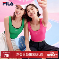 FILA 斐乐 女子运动吊带背心2024夏季可外穿休闲内搭上衣