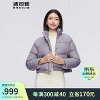 BOSIDENG 波司登 冬季羽绒服女90绒新红本命加厚防寒保暖外套B30145232