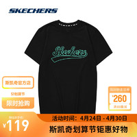 斯凯奇（Skechers）2024年春季男女同款T恤简约百搭休闲运动短袖 L224U085 碳黑/0018 L