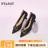 ST&SAT 星期六 单鞋春秋高跟鞋尖头时尚纯色舒适女鞋SS23111083 黑色