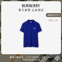 博柏利（BURBERRY）【经典之作系列】男装 棉质 Polo 衫80849361