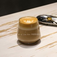 HUALIYA 华丽雅 ins慕斯杯莫吉托杯 网红玻璃杯鸡尾酒杯饮水杯咖啡杯奶茶杯果汁杯