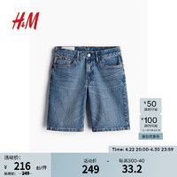 H&M男装牛仔裤2024夏季中腰直筒舒适棉质休闲微弹短裤1219857 牛仔蓝 165/72