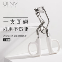 unny 悠宜 club 星动弹翘睫毛夹（仙子毛卷翘 便携式持久定型 初学者适用女）