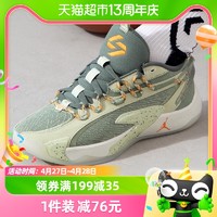 88VIP：NIKE 耐克 JORDAN LUKA 2 S PF实战耐磨运动篮球鞋DX9034-308