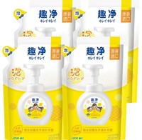 LION 狮王 泡柠檬沫洗手液  200ml*4袋