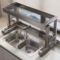 帅仕厨房水槽置物架多功能碗碟收纳架台面碗架水池上放碗盘沥水架