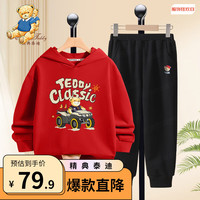 Classic Teddy精典泰迪男童套装儿童连帽卫衣卫裤中大童装春季两件套春装衣服 大红+黑色 90
