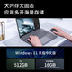 Lenovo 联想 小新 Pro 14 2023款 七代锐龙版 14英寸 轻薄本 灰色（锐龙R7-7840HS、16GB、512GB SSD）