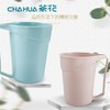 CHAHUA 茶花 漱口杯塑料套装情侣牙刷杯创意杯子儿童洗漱杯牙杯 570ML（粉色+蓝色）