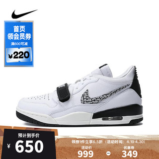 NIKE 耐克 男子AIR JORDAN LEGACY 312 LOW篮球鞋 CD7069-110 42.5