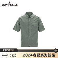 STONE ISLAND石头岛 24春夏 短袖薄款纽扣衬衫 绿色 801511805-XL