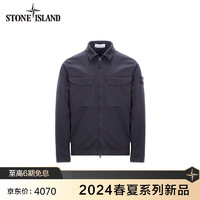STONE ISLAND石头岛 24春夏 纯色LOGO徽标拉链外套 深蓝色 801510812-XL
