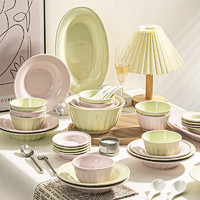 尚行知是 碗盘餐具北欧简约餐具整套碗套装陶瓷43件套