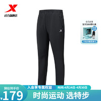 XTEP 特步 运动长裤男冬季防风保暖休闲裤977429980155 正黑色 L