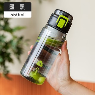 大容量运动水杯 黑色 550ml