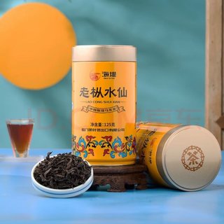 海堤乌龙茶AT102A黄罐一级足火老枞水仙 125g