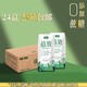  JUNLEBAO 君乐宝 酸奶益浓酸奶200g*24盒　