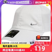 NIKE 耐克 男帽女帽运动帽棒球帽休闲帽鸭舌帽新款帽子户外