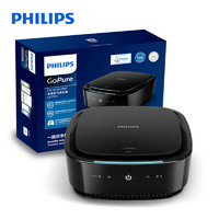 PHILIPS 飞利浦 GP7101 车载空气净化器