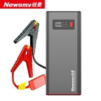 Newsmy 纽曼 汽车应急启动电源 12V车载电瓶启动打火搭电器充电宝 W18雷霆2 40 汽车应急电源10000mAh雷霆1新款