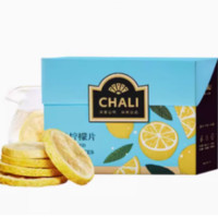 CHALI 茶里 蜂蜜冻干柠檬片  1盒