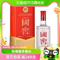 88VIP：国窖1573 泸州老窖国窖1573浓香型高度白酒酒水52度580ml*1宴请送礼礼品