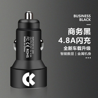 莱琥 适用蔚来ES7ET7ET5车载充电器ES6EC6ES8点烟器手机快充转接头配件 商务黑(单车充)