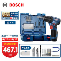 BOSCH 博世 手电钻充电电钻电动螺丝刀锂电池家用手枪钻无线手电转GSR120-LI