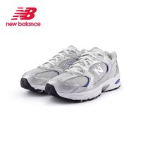 百亿补贴：new balance NB男鞋女鞋530系列情侣复古运动休闲鞋老爹鞋MR530BS