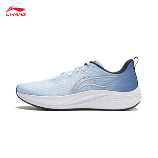 LI-NING 李宁 赤兔 7 马拉松竞速跑步男鞋 ARPU003-18 净空蓝/冠冕蓝 41.5