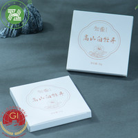政和白茶 小方片政和白茶白牡丹30g 3年饼干茶盒装 高山茶叶紧压