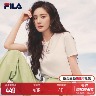 FILA 斐乐 女子短袖T恤2024春夏新款冰丝抗菌刺绣上衣