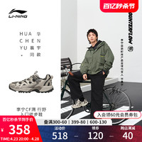 LI-NING 李宁 休闲运动鞋