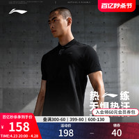 LI-NING 李宁 短袖POLO衫男士2024新款健身系列夏季翻领针织运动服