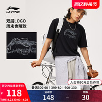 LI-NING 李宁 短袖男士夏季2024新款圆领休闲男装运动上衣男印花纯棉T恤男