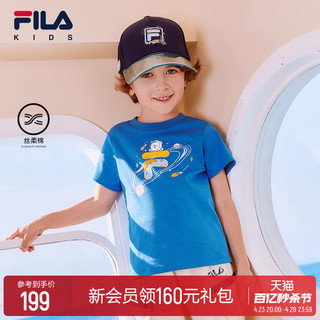 FILA 斐乐 KIDS斐乐童装男女童短袖T恤2024夏季新款儿童纯棉星球T恤