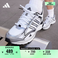 adidas 阿迪达斯 「寻光者」SPIRITAIN 2.0网面运动鞋男女adidas阿迪达斯轻运动