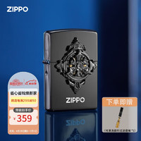 ZIPPO 之宝 防风煤油打火机 未来机械 520礼物送老公送男友 单机