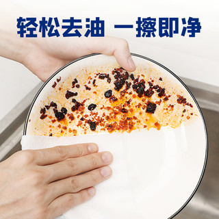 88VIP：SnowDream 日本厨房湿巾80抽3包特大加厚家用清洁去油污厨房用纸