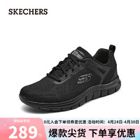 SKECHERS 斯凯奇 男子休闲鞋232698 全黑色/BBK 39