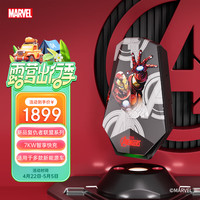 极氪汽车官方旗舰店预约 662c75b2ccb9e316.jpg_a200.jpg