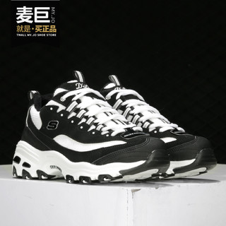 SKECHERS 斯凯奇 官方正品女子老爹鞋复古厚低绑带减震休闲运动鞋