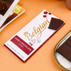 白丽人（Belgian）比利时黑巧克力排块装100g车厘子味 女 车厘子味黑巧克力100g