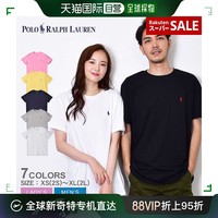 RALPH LAUREN 日本直邮POLO RALPH LAUREN 短袖版型 T恤男女 710624699 7106561